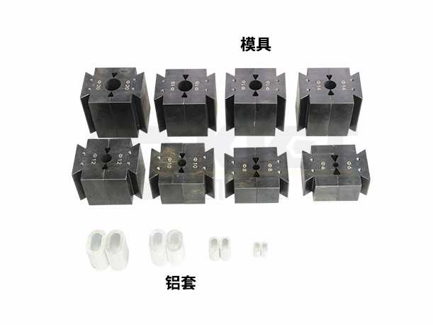 鋼絲繩壓套機(jī)